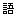 Kanji character go